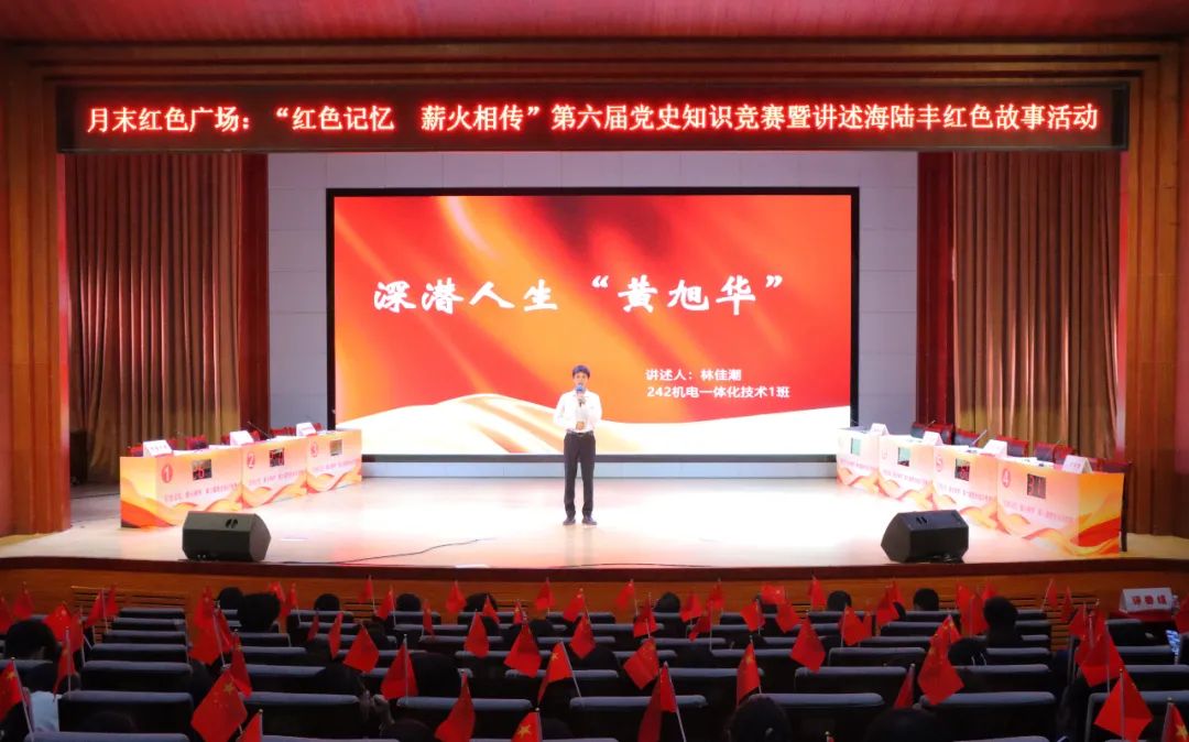 图片 图片