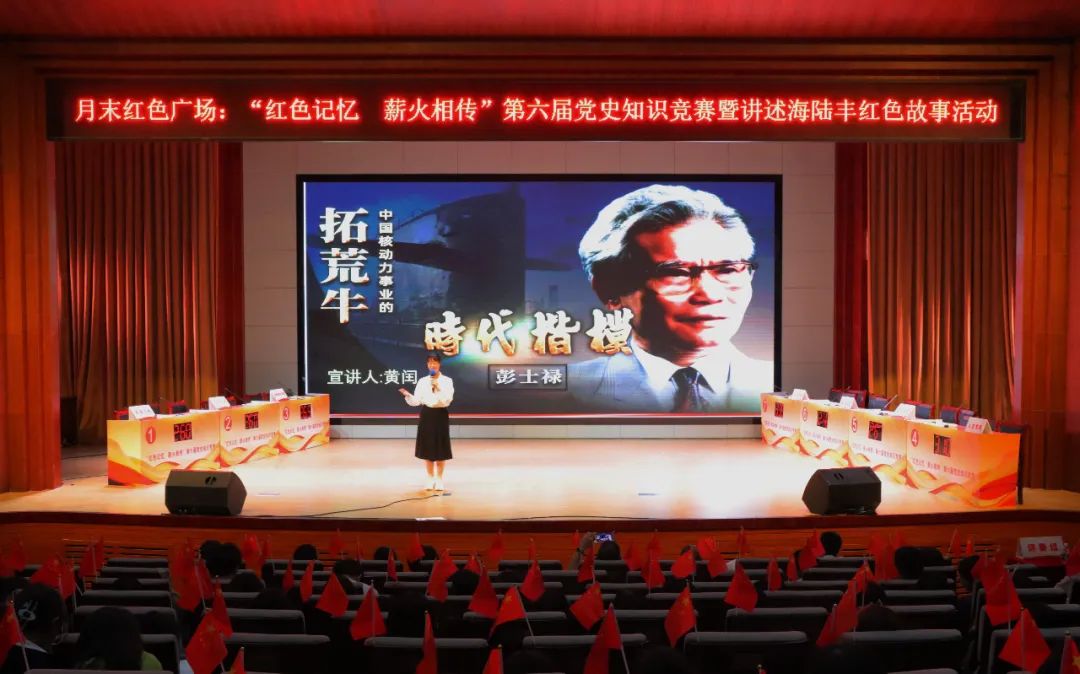 图片 图片