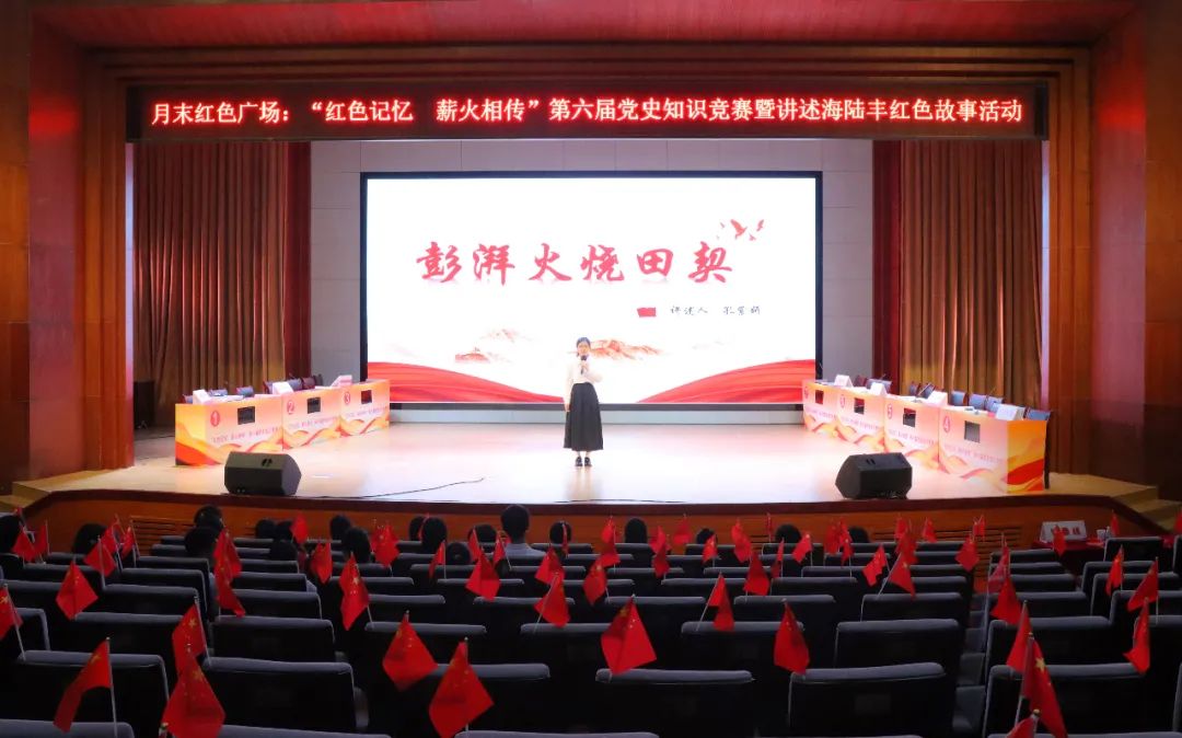图片 图片