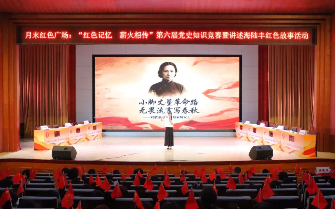 图片 图片